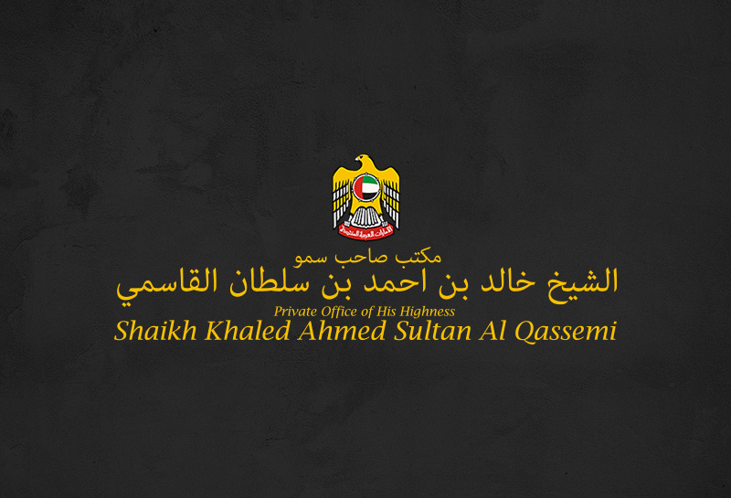 H.H Sheikh Khaled Bin Ahmed Bin Sultan Al Qassemi